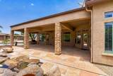 17229 Whitmore Hall Lane - Photo 97
