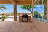 17229 Whitmore Hall Lane - Photo 99