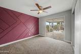 6123 Nancy Road - Photo 14