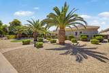 2347 Sanoque Court - Photo 3