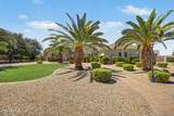 2347 Sanoque Court - Photo 4