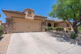15236 Pierson Street - Photo 1