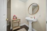 2158 Virginia Street - Photo 23