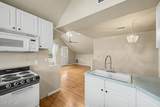 2158 Virginia Street - Photo 45