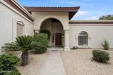 18425 Four Peaks Boulevard - Photo 4