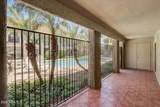 1650 87TH Terrace - Photo 8