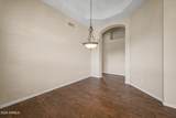 1466 Spur Avenue - Photo 8