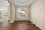1466 Spur Avenue - Photo 9