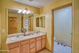 3040 Timberline Road - Photo 18