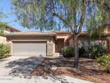 2310 Spur Drive - Photo 1