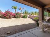 2310 Spur Drive - Photo 12