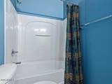 2310 Spur Drive - Photo 13