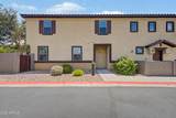 1250 Rialto - Photo 1