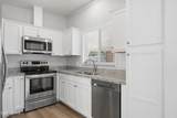 1864 Augusta Avenue - Photo 2