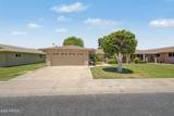 10405 Saratoga Circle - Photo 1
