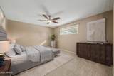 10405 Saratoga Circle - Photo 16