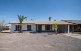 1558 Crescent Avenue - Photo 1