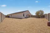 7631 Miami Street - Photo 16