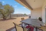 7631 Miami Street - Photo 17