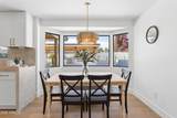 144 Winter Drive - Photo 16