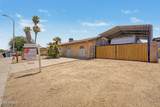 8659 Earll Drive - Photo 3
