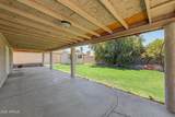 8659 Earll Drive - Photo 33