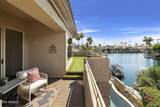 10198 Bayview Drive - Photo 44