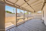 2214 Monterey Way - Photo 17