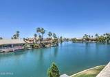 1442 Coral Reef Drive - Photo 9