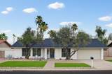 14047 Hampstead Drive - Photo 1
