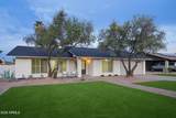 14047 Hampstead Drive - Photo 2