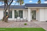 14047 Hampstead Drive - Photo 3