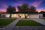 14047 Hampstead Drive - Photo 5