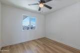 2719 Maryland Avenue - Photo 13