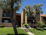 8260 Arabian Trail - Photo 1