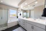 7228 Quail Track Drive - Photo 47