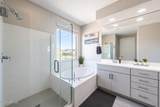 7228 Quail Track Drive - Photo 48