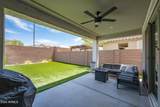 7228 Quail Track Drive - Photo 50