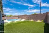 7228 Quail Track Drive - Photo 51