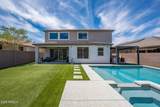 7228 Quail Track Drive - Photo 55