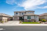 7228 Quail Track Drive - Photo 63