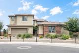 22687 San Tan Boulevard - Photo 1
