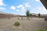 22687 San Tan Boulevard - Photo 46
