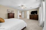 2209 Sailors Way - Photo 30