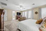 2209 Sailors Way - Photo 31