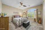 2209 Sailors Way - Photo 37