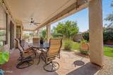 2209 Sailors Way - Photo 48