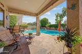 2209 Sailors Way - Photo 50