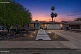 1152 Watson Drive - Photo 2