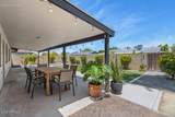 1152 Watson Drive - Photo 33